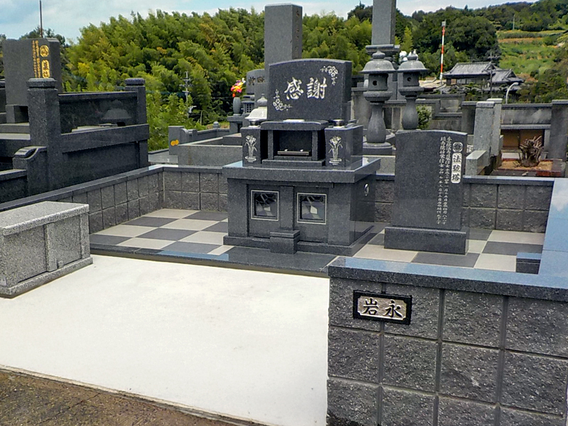 大村市 I様「想」