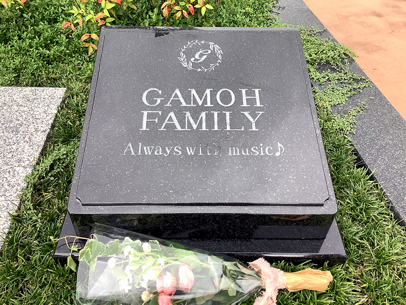 長崎市 G様　｢樹木葬墓｣