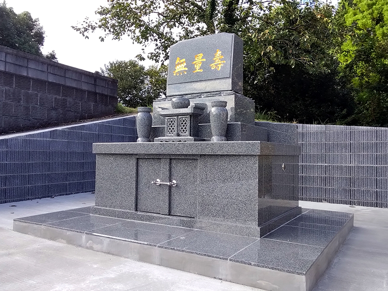 伊万里市 K様　「洋墓蓮華付」