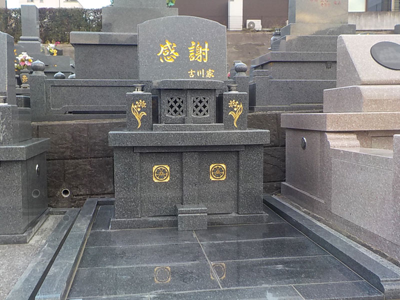 施行事例：伊万里市-F様「祈縁」