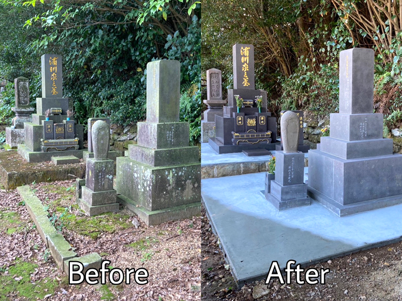 施行事例：伊万里市 U様｢リフォーム｣