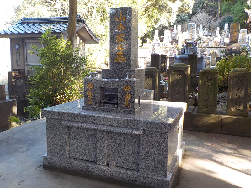 施行事例：伊万里市 Y様「納骨部」