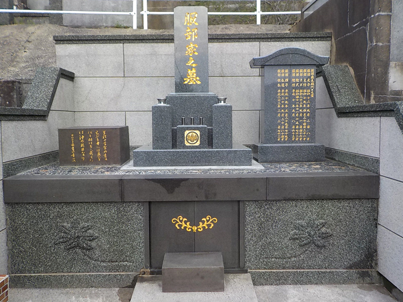 施行事例：佐世保市｢9寸型角揃｣