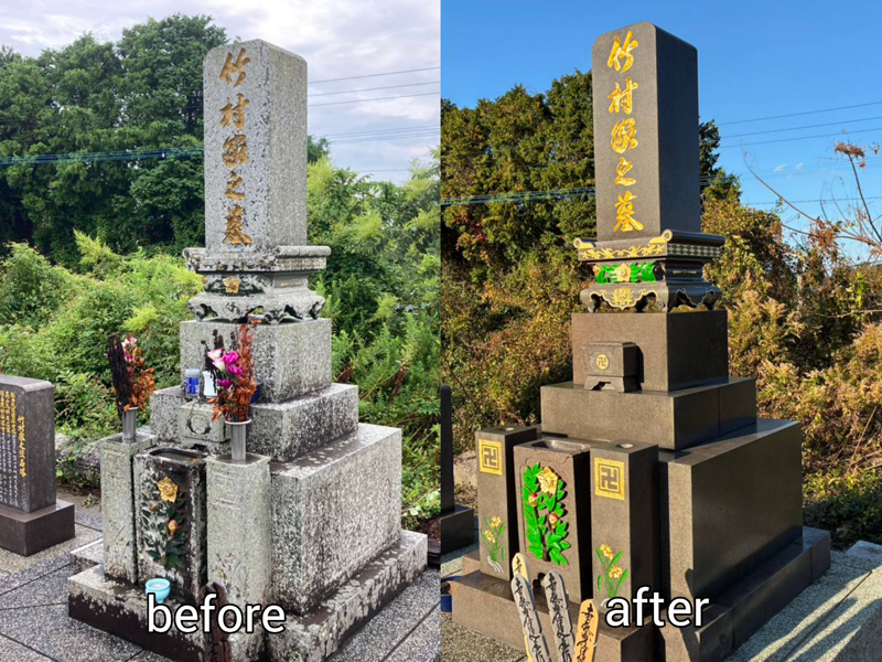 施行事例：西海市 T様「リフォーム」