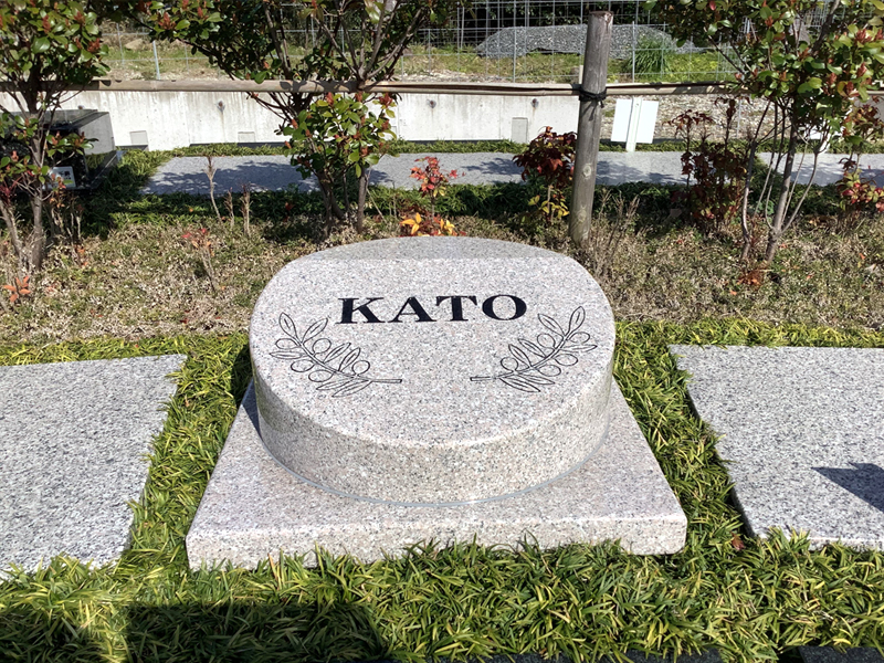 施行事例：長崎市｢樹木葬｣